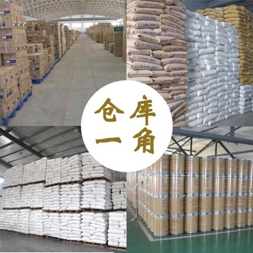 商品描述包装规格1公斤起订产品名称香菇粉精是否危险化学品否特色