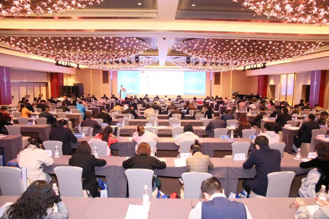 广东省公共安全技术防范协会第四届第四次会员代表大会顺利召开